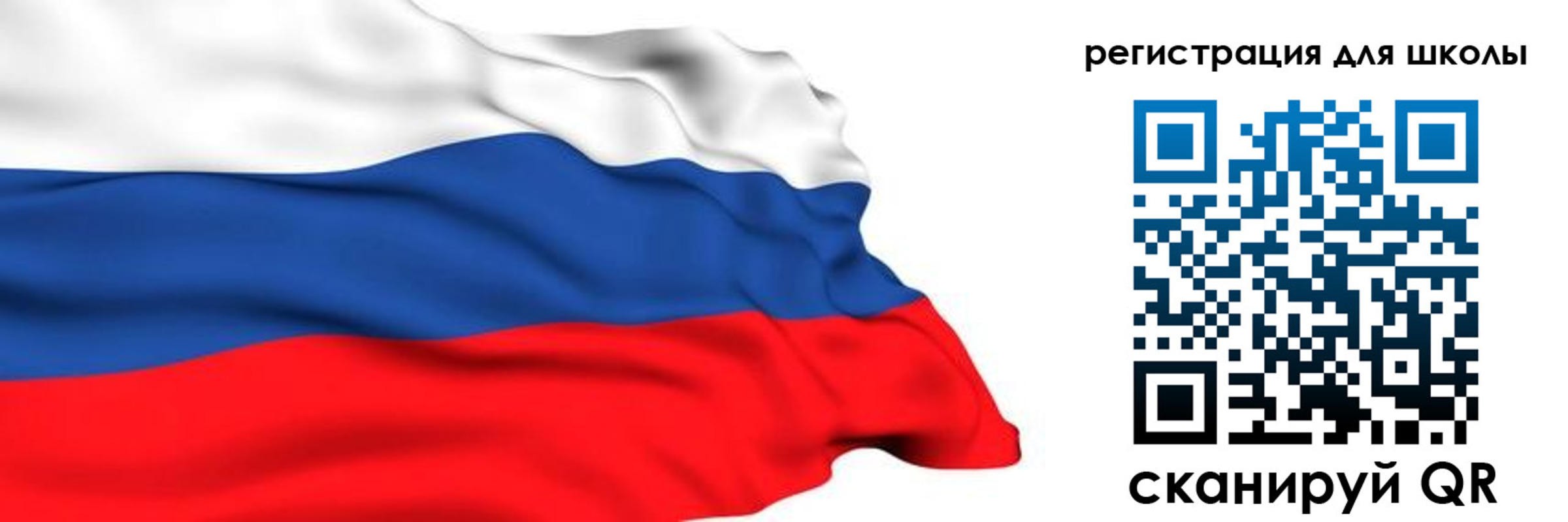 временная регистрация госуслуги в Гусеве